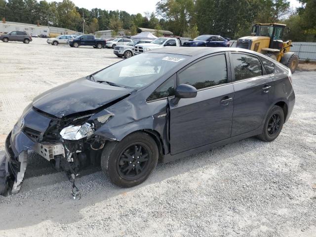 TOYOTA PRIUS 2013 with VIN JTDKN3DU6D5621096 - Photo from auction