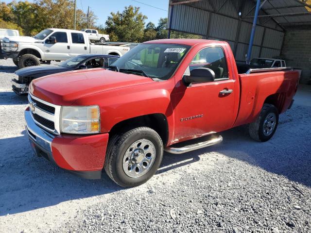 CHEVROLET SILVERADO 2011 with VIN 1GCNCPEX2BZ429330 - Photo from auction