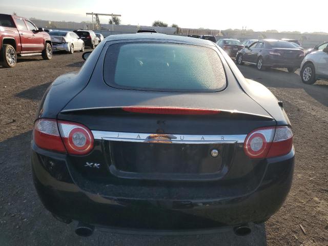 Photo 6 from auction – 2007 JAGUAR XK with VIN SAJDA43BX75B03723