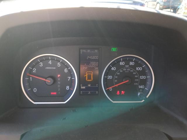 Photo 9 from auction – 2011 HONDA CR-V EX with VIN 5J6RE4H55BL076809