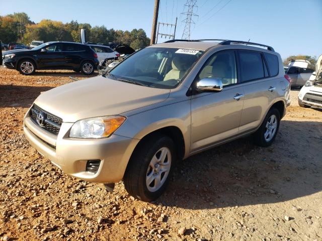 TOYOTA RAV4 2011 with VIN 2T3ZF4DV3BW066527 - Photo from auction