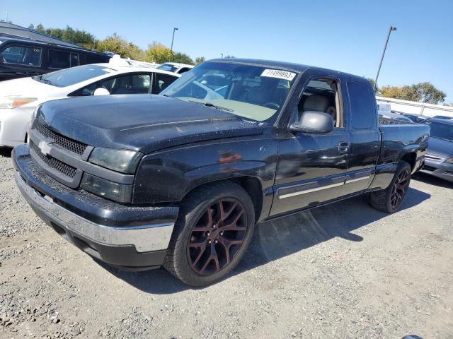 CHEVROLET SILVERADO 2007 with VIN 1GCEC19Z27Z190636 - Photo from auction