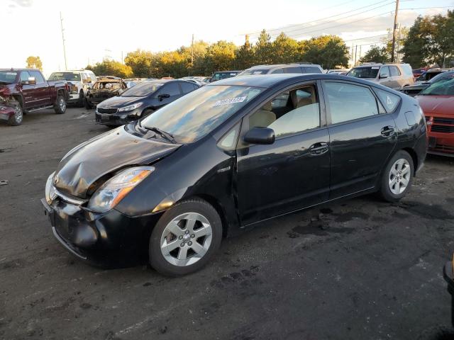 TOYOTA PRIUS 2007 with VIN JTDKB20U077087370 - Photo from auction