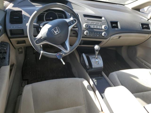 Photo 8 from auction – 2010 HONDA CIVIC EX with VIN 19XFA1F84AE019072