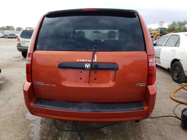 Photo 6 from auction – 2008 DODGE GRAND CARA with VIN 2D8HN44H98R702770