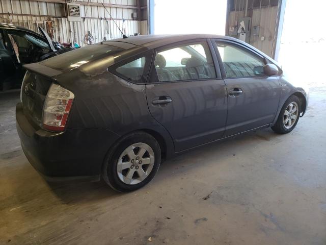 Photo 3 from auction – 2008 TOYOTA PRIUS with VIN JTDKB20U283314664