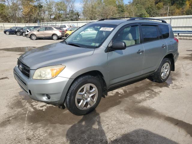Photo 1 from auction – 2007 TOYOTA RAV4 with VIN JTMBD33V576049806