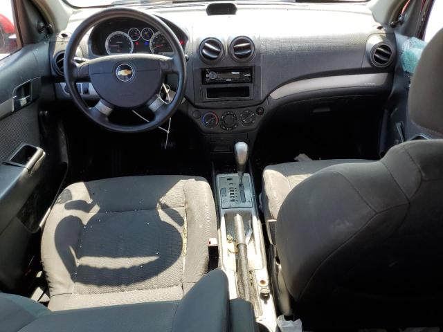 Photo 8 from auction – 2007 CHEVROLET AVEO BASE with VIN KL1TD56617B172988
