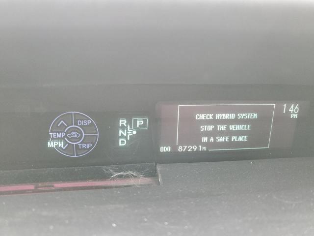 Photo 9 from auction – 2012 TOYOTA PRIUS with VIN JTDKN3DU7C5419625