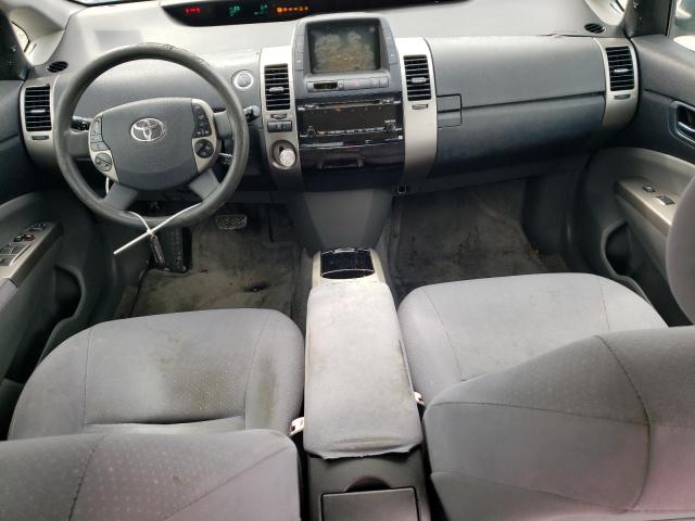 Photo 8 from auction – 2007 TOYOTA PRIUS with VIN JTDKB20U777656845