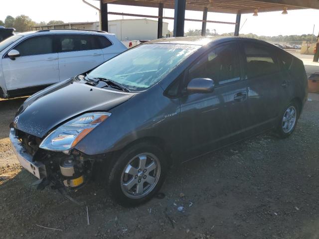 TOYOTA PRIUS 2009 with VIN JTDKB20UX93501720 - Photo from auction