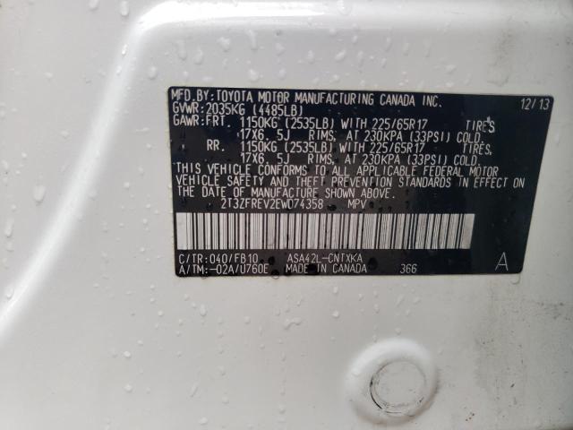 Photo 14 from auction – 2014 TOYOTA RAV4 LE with VIN 2T3ZFREV2EW074358