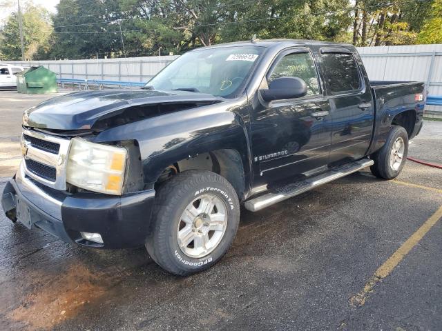 CHEVROLET SILVERADO 2007 with VIN 2GCEK133671658206 - Photo from auction