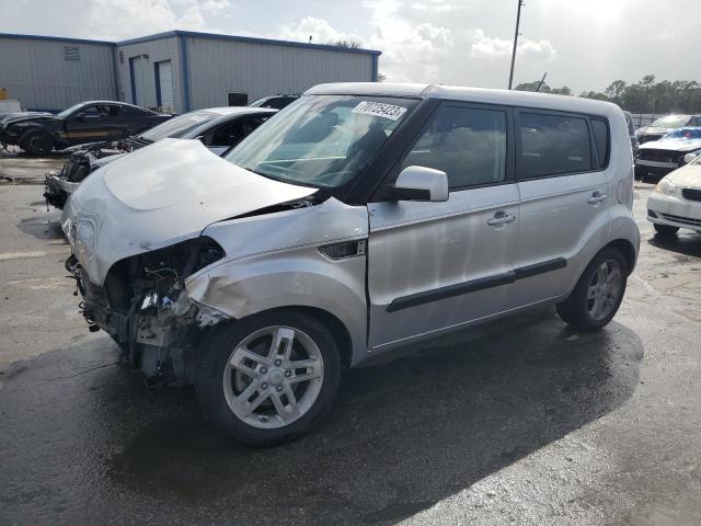 KIA SOUL + 2011 with VIN KNDJT2A27B7708747 - Photo from auction