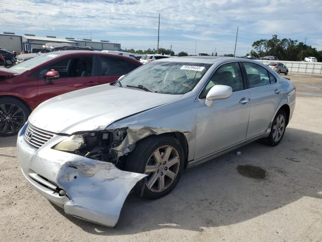 LEXUS ES 350 2007 with VIN JTHBJ46G972091803 - Photo from auction