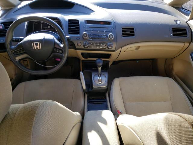 Photo 8 from auction – 2007 HONDA CIVIC LX with VIN 2HGFA16587H508157