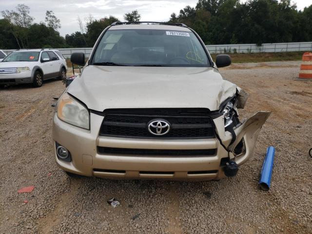 Photo 5 from auction – 2012 TOYOTA RAV4 with VIN 2T3ZF4DV2CW126380