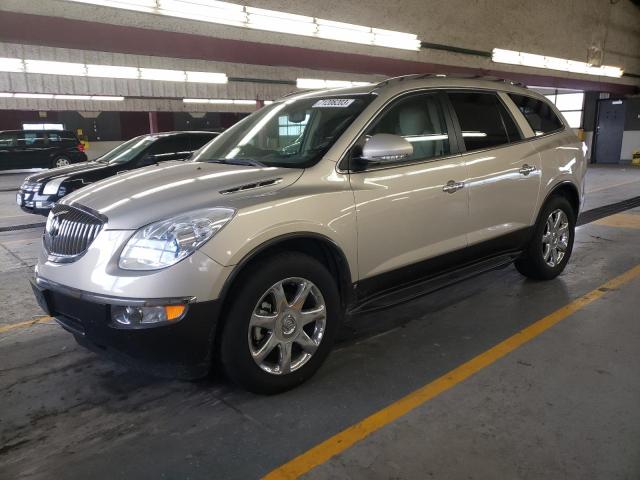 BUICK ENCLAVE CX 2010 with VIN 5GALRBED8AJ167794 - Photo from auction