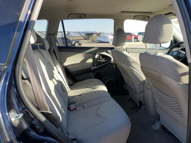 Photo 11 from auction – 2007 TOYOTA RAV4 LIMIT with VIN JTMBD31V675098523