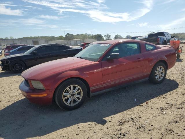 FORD MUSTANG 2008 with VIN 1ZVHT80N085208590 - Photo from auction
