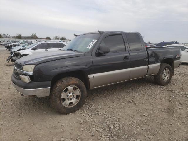 Foto 1 de la subasta – 2003 CHEVROLET SILVERADO con VIN 2GCEK19T631223297
