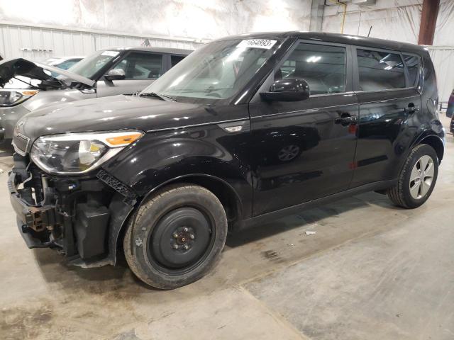 KIA SOUL 2014 z numerem VIN KNDJN2A28E7000974 - Zdjęcie z aukcji