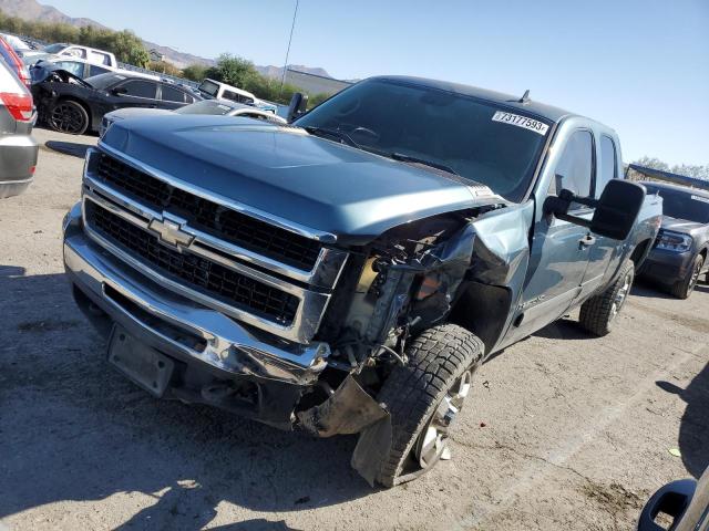 CHEVROLET SILVERADO 2007 with VIN 1GCHK29K57E547128 - Photo from auction