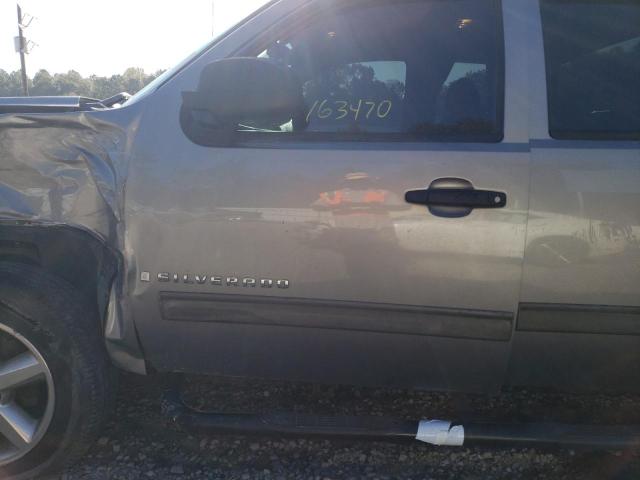 Photo 7 from auction – 2009 CHEVROLET SILVERADO with VIN 2GCEC290091117445