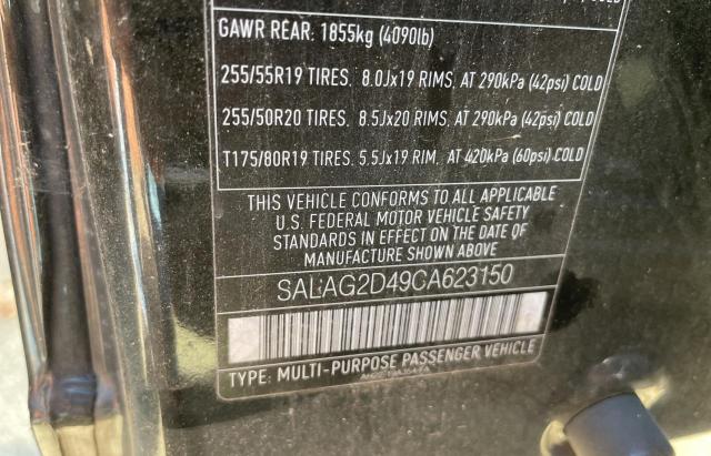 Photo 10 from auction – 2012 LAND ROVER LR4 HSE with VIN SALAG2D49CA623150