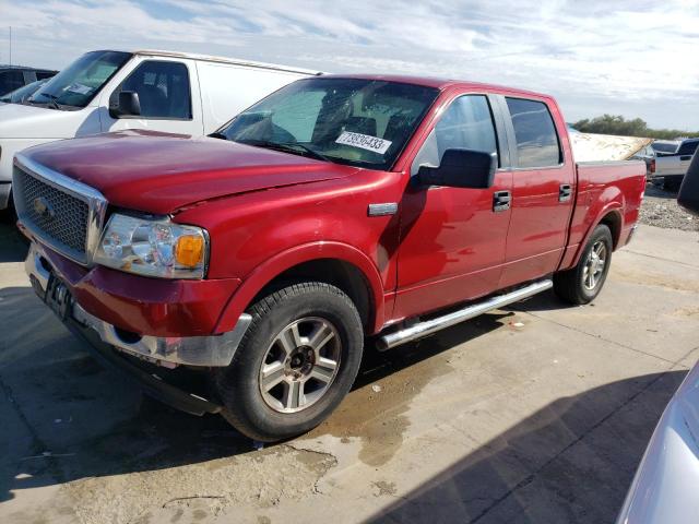 Photo 1 from auction – 2007 FORD F150 SUPER with VIN 1FTPW12V87KD10360