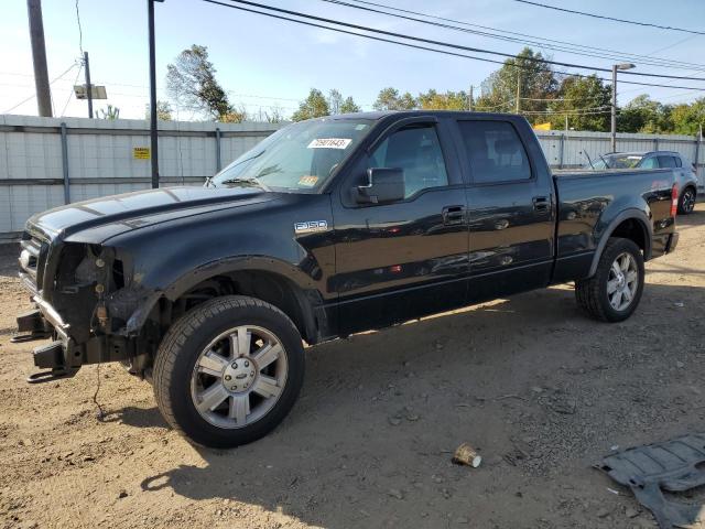FORD F150 SUPER 2007 with VIN 1FTPW14577FB85180 - Photo from auction