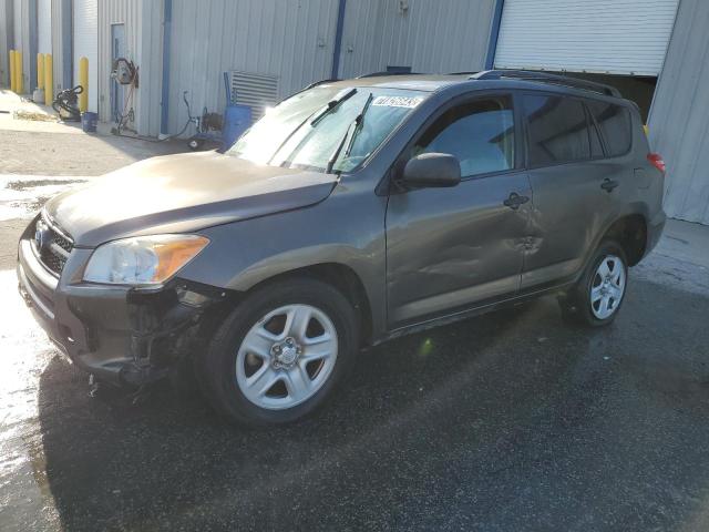 TOYOTA RAV4 2012 with VIN 2T3ZK4DV5CW017908 - Photo from auction