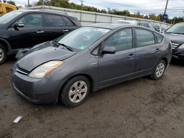 TOYOTA PRIUS 2007 with VIN JTDKB20U773210640 - Photo from auction