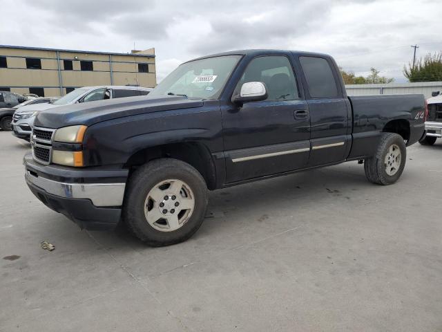CHEVROLET SILVERADO 2006 with VIN 1GCEK19V76E241196 - Photo from auction