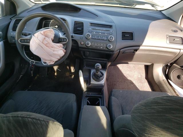 Photo 8 from auction – 2007 HONDA CIVIC EX with VIN 2HGFG11817H543235