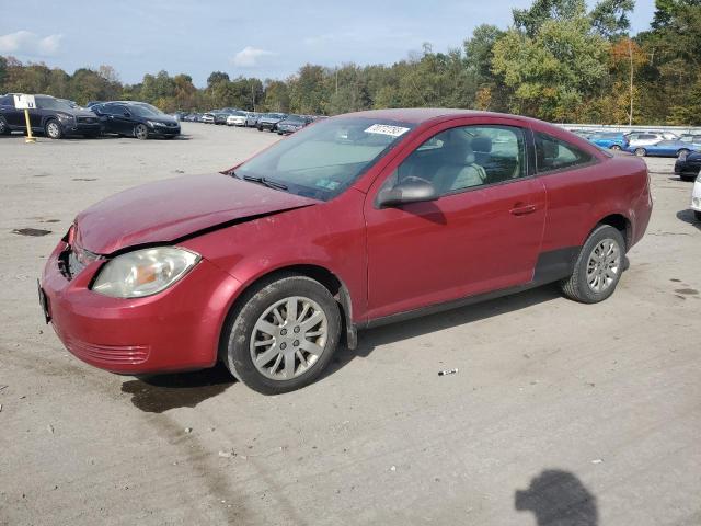 CHEVROLET COBALT LS 2010 with VIN 1G1AB1F5XA7181309 - Photo from auction
