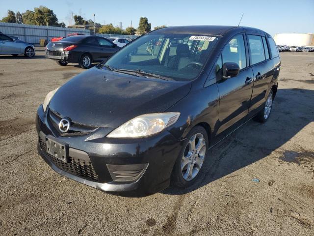 MAZDA 5 2010 with VIN JM1CR2WL6A0370015 - Photo from auction
