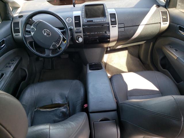 Photo 8 from auction – 2008 TOYOTA PRIUS with VIN JTDKB20U983350285