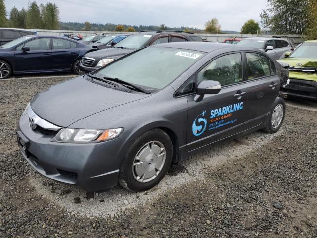 HONDA CIVIC HYBR 2010 with VIN JHMFA3F29AS003601 - Photo from auction