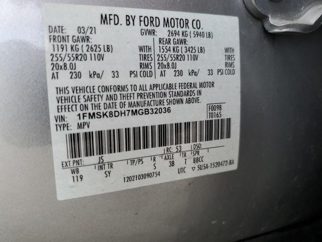Photo 14 from auction – 2021 FORD EXPLORER X with VIN 1FMSK8DH7MGB32036