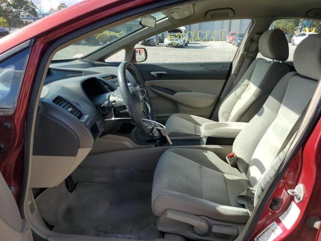 Photo 7 from auction – 2011 HONDA CIVIC LX with VIN 2HGFA1F50BH507402