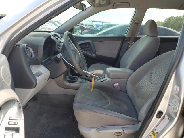 Photo 7 from auction – 2008 TOYOTA RAV4 with VIN JTMZK33V186013407