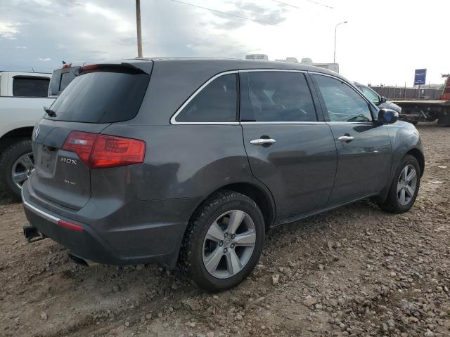 Photo 3 from auction – 2011 ACURA MDX TECHNO with VIN 2HNYD2H63BH534551