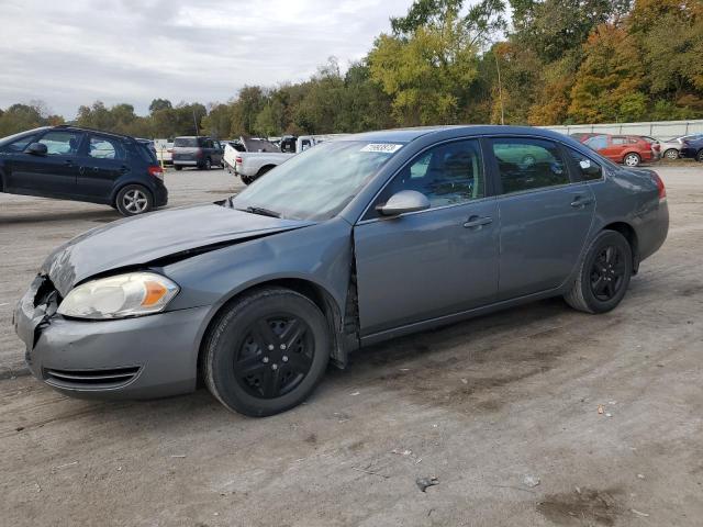 Photo 1 from auction – 2008 CHEVROLET IMPALA LS with VIN 2G1WB58N181375907