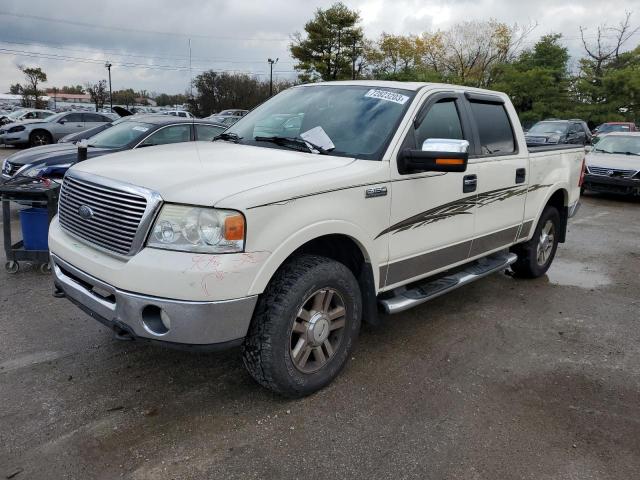 FORD F150 SUPER 2008 with VIN 1FTPW14V58FA65489 - Photo from auction