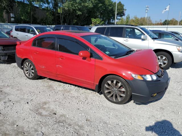 Photo 4 from auction – 2009 HONDA CIVIC SI with VIN 2HGFA55559H704665