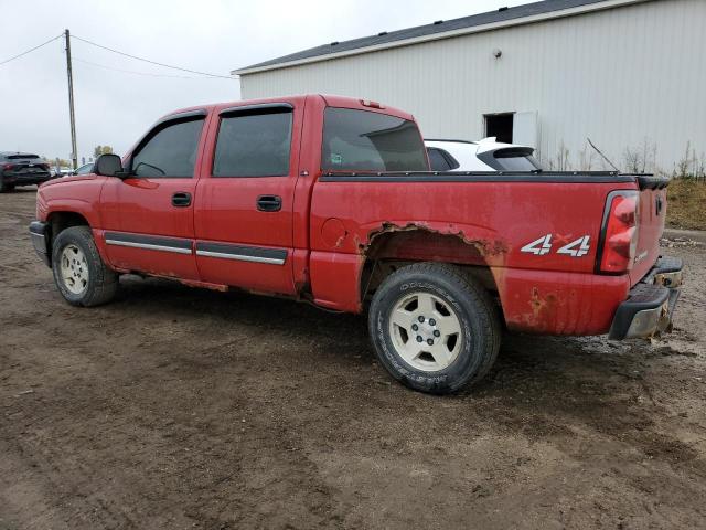 Photo 2 from auction – 2005 CHEVROLET SILVERADO with VIN 2GCEK13T551335830
