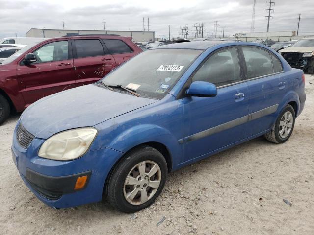Zdjęcie 1 z aukcji – 2006 KIA RIO z VIN KNADE123X66114607