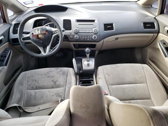 Photo 8 from auction – 2011 HONDA CIVIC LX with VIN 19XFA1F59BE005210