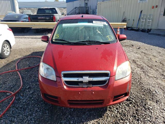 Photo 5 from auction – 2011 CHEVROLET AVEO LS with VIN KL1TD5DE2BB237074